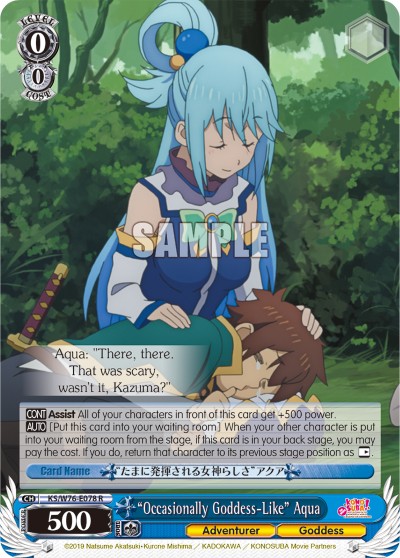 "Occasionally Goddess-Like" Aqua - Image 1