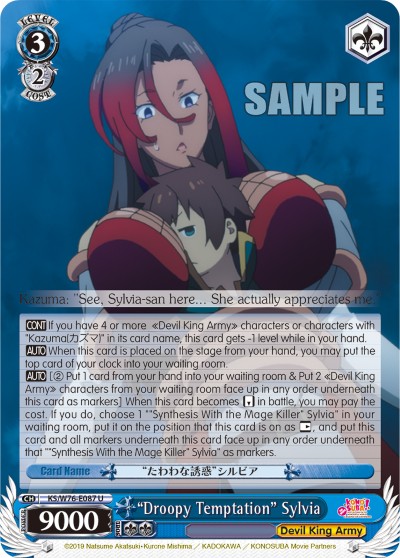 "Droopy Temptation" Sylvia - Image 1