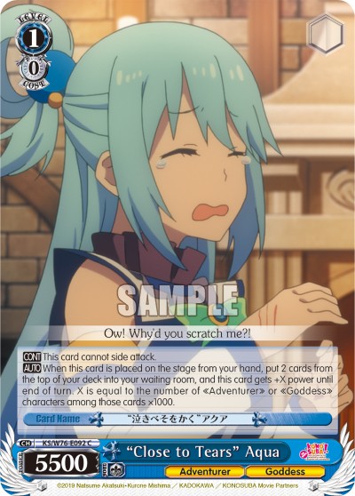 "Close to Tears" Aqua - Image 1