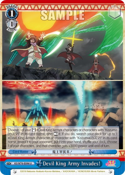 Devil King Army Invades! - Image 1