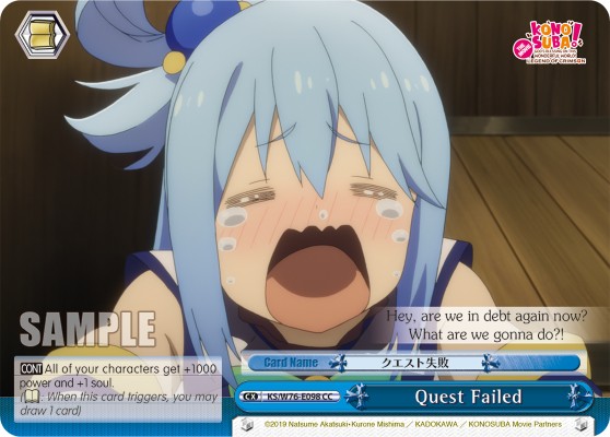 Quest Failed - Image 1