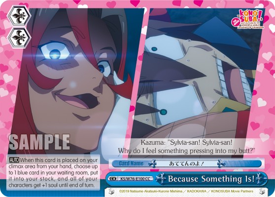 Because Something Is! - Image 1