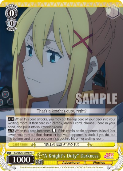 "A Knight's Duty" Darkness - Image 1