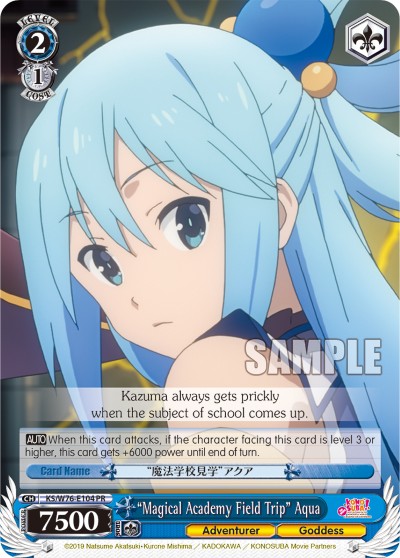 "Magical Academy Field Trip" Aqua - Image 1