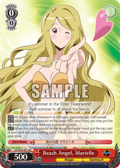 Beach Angel, Marielle - Image 1