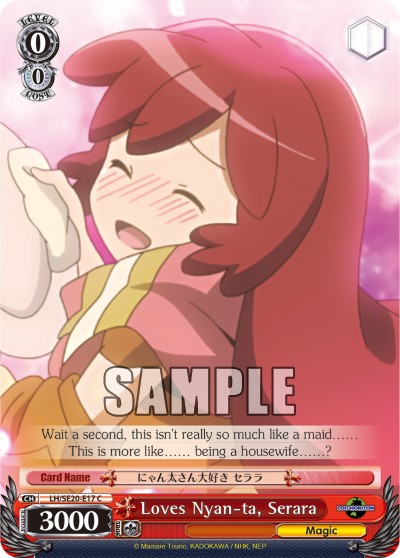 Loves Nyan-ta, Serara - Image 1
