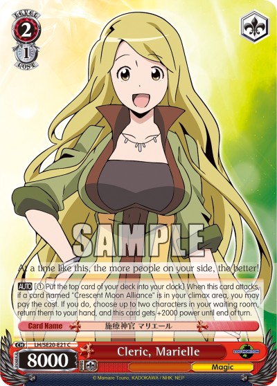 Cleric, Marielle - Image 1