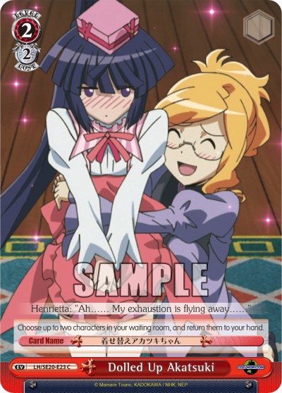 Dolled Up Akatsuki - Image 1