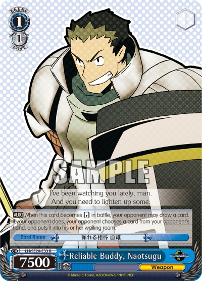 Reliable Buddy, Naotsugu - Image 1