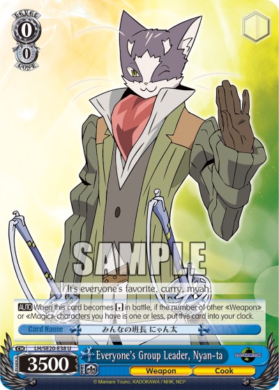 Everyone's Group Leader, Nyan-ta - Image 1