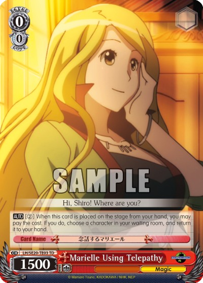Marielle Using Telepathy - Image 1