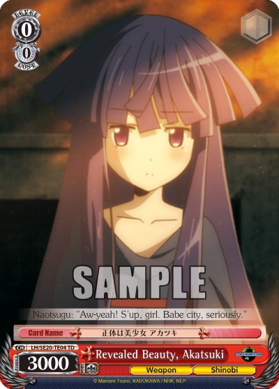 Revealed Beauty, Akatsuki - Image 1
