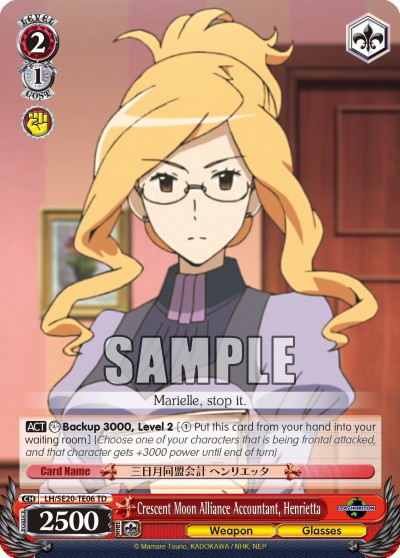 Crescent Moon Alliance Accountant, Henrietta - Image 1