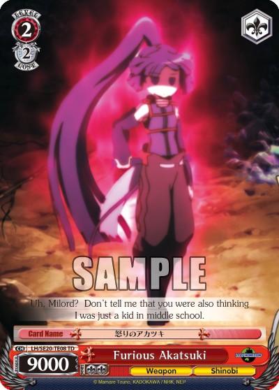 Furious Akatsuki - Image 1