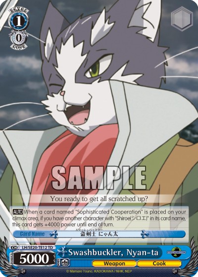 Swashbuckler, Nyan-ta - Image 1
