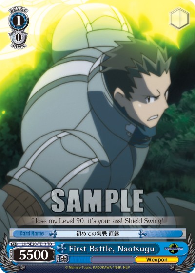 First Battle, Naotsugu - Image 1
