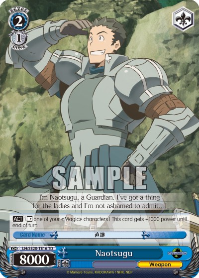 Naotsugu - Image 1