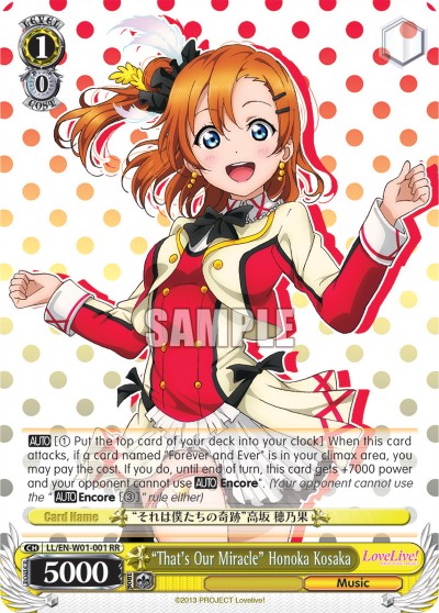 "That's Our Miracle" Honoka Kosaka - Image 1