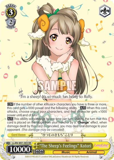 "The Sheep's Feelings" Kotori - Image 1