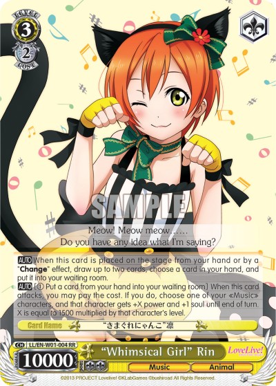 "Whimsical Girl" Rin - Image 1