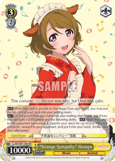 "Strange Sympathy" Hanayo - Image 1
