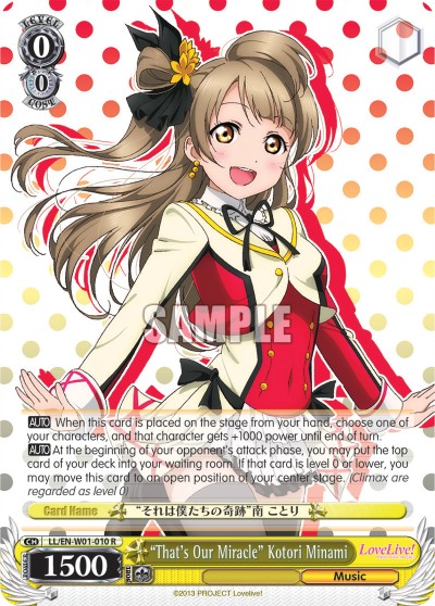 "That's Our Miracle" Kotori Minami - Image 1
