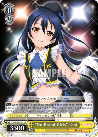 "No Brand Girls" Umi - Image 1