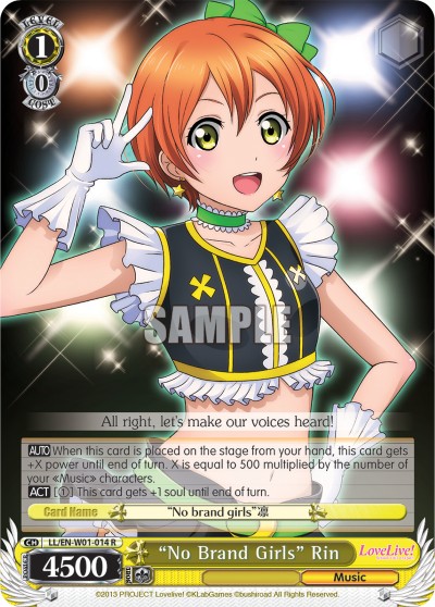 "No Brand Girls" Rin - Image 1