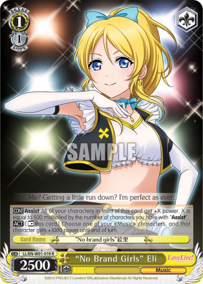 "No Brand Girls" Eli - Image 1