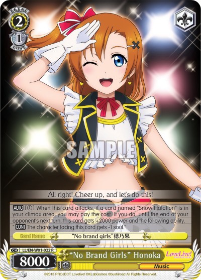 "No Brand Girls" Honoka - Image 1