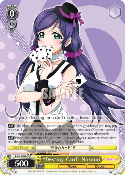 "Destiny Card" Nozomi - Image 1