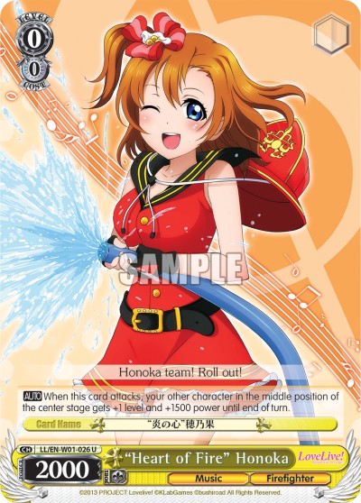 "Heart of Fire" Honoka - Image 1