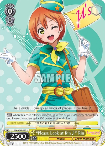 "Please Look at Rin♪" Rin - Image 1