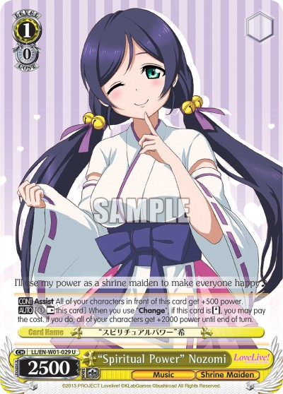 "Spiritual Power" Nozomi - Image 1
