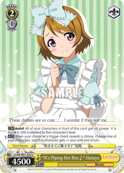 "It's Piping Hot Rice♪" Hanayo - Image 1