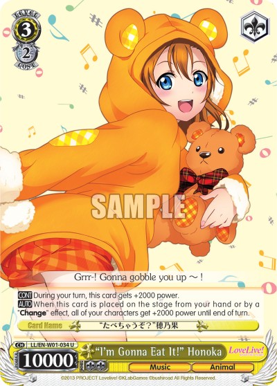 "I'm Gonna Eat It!" Honoka - Image 1