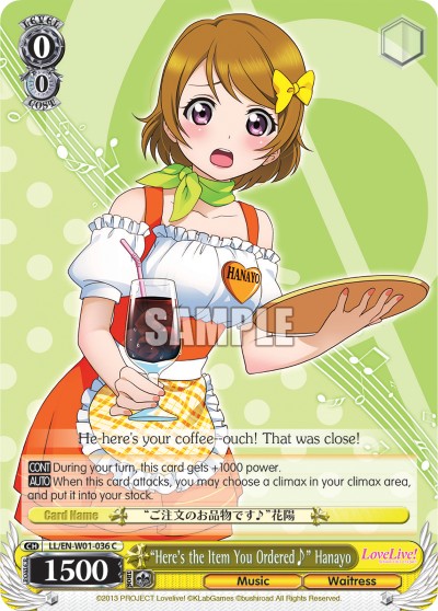 "Here's the Item You Ordered♪" Hanayo - Image 1