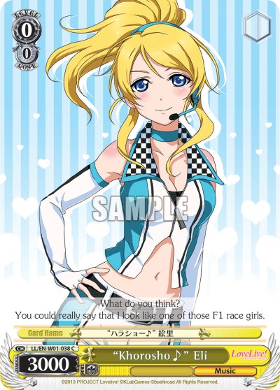 "Khorosho♪" Eli - Image 1