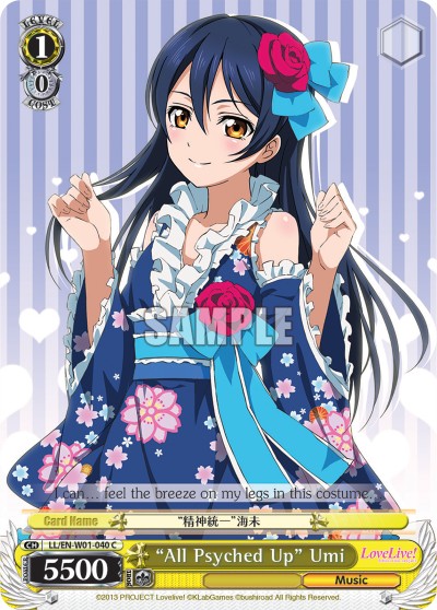 "All Psyched Up" Umi - Image 1