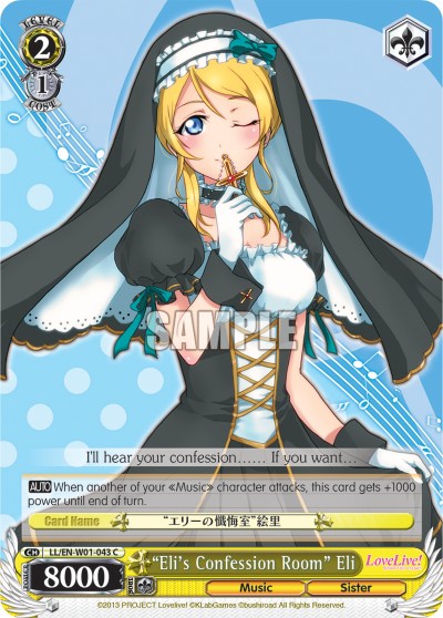 "Eli's Confession Room" Eli - Image 1