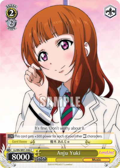 Anju Yuki - Image 1