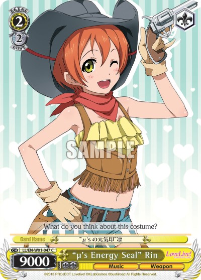 "μ’s Energy Seal" Rin - Image 1