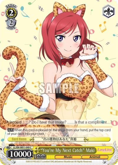 "You're My Next Catch" Maki - Image 1