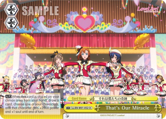 That's Our Miracle - Image 1