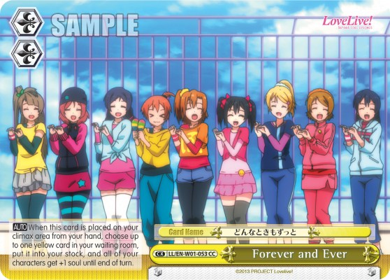 Forever and Ever - Image 1