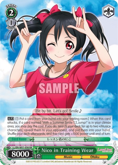 Nico in Training Wear - Image 1