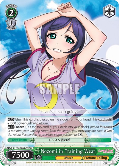 Nozomi in Training Wear - Image 1