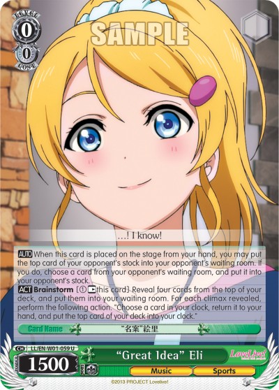 "Great Idea" Eli - Image 1