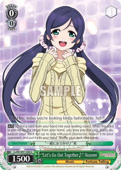 "Let's Go Out Together♪" Nozomi - Image 1