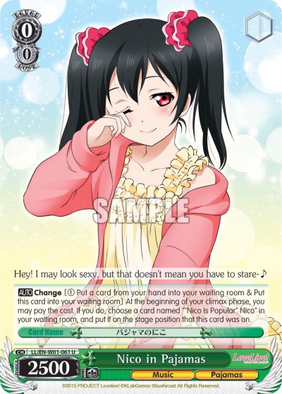 Nico in Pajamas - Image 1